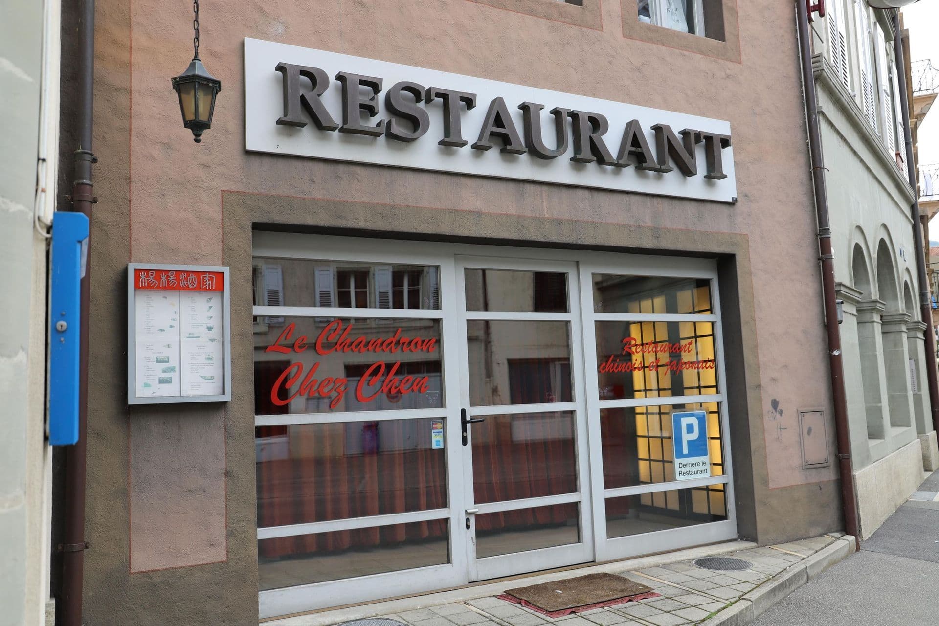 Entrée du restaurant
